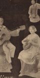 CPA Les Almary Comiques musicaux 