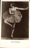 Vintage Postcard Anna Karlowa