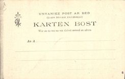 CPA Folklore Les chansons de Botrel illustrees Le voeu a St Yves 