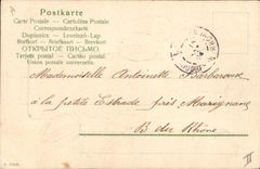 CPA Fantaisie Fleurs Cygnes 