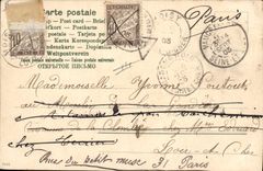 CPA Chasse Chien Renard 