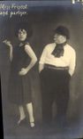 CPA Miss Friscot and partner 