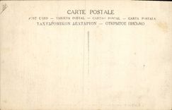 Vintage Postcard Militaria el general Gouraud