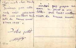 Postal Fantasia Ilustrador Niños feliz año nuevo