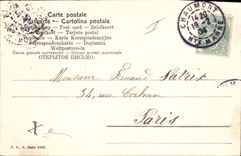 CPA Fantaisie Enfant 