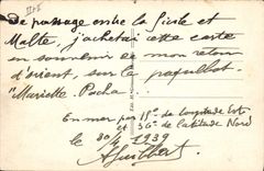 Vintage Postcard Boat SS Mariette Pasha Compagnie of the Shipping company