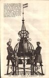 Vintage Postcard Bell Dijon Clock of Jacquemart