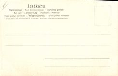 Postal Fantasia Ilustrador Mujer Ángeles Niños