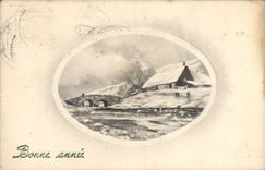 CPA Fantaisie Illustrateur Bonne annee