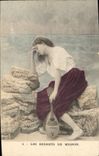 CPA Femme Les regrets du Mignon 
