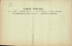 Vintage Postcard General Militaria Humbert commanding year army