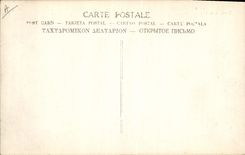 CPA Militaria Le Roi d'Angleterre et le President Poincare visitant les troupes francaises Train 