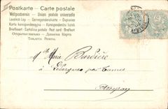 CPA Fantaisie Oiseaux (carte toilée) 