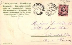 Vintage Postcard Fantasy House (toilée chart)