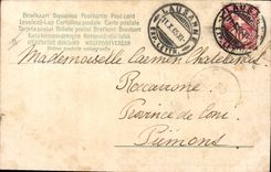 Postal Fantasia Ilustrador Niños Folclore Molino tiene viento Perro