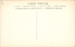 Postal Militaria un regimiento saluda al general inglés Allenby que acaba de decorar funcionarios franceses