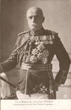 CPA Militaria Feld Marechal Sir John French Commandant en Chef de l'armee anglaise 
