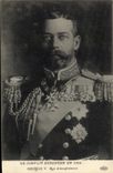 Vintage Postcard Militaria George V King d' Angleterre