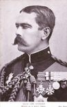 CPA Militaria General Lord Kitchener Ministre de la guerre Anglais 
