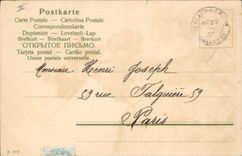 CPA Fantaisie Illustrateur Femme Lapin Paques 