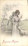 Vintage Postcard Fantasy Child wife Easter Sheep