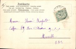 Vintage Postcard Fantasy Child Poisson