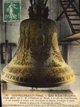 Vintage Postcard Bell Chatellerault Church Sdt Jean the Evangelist