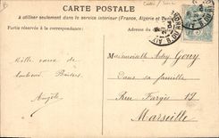 Vintage Postcard Fantasy Flowers (silk chart)