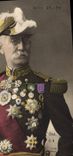 CPA Militaria General Gallieni 