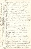 CPA Militaria General Gallieni Ancien gouverneur du camp retranche de Paris ancien ministre de la guerre Saint-Beat