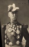 CPA Militaria General Gallieni 