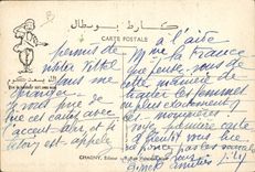 CPA Le Phonographe dans le bled Chien 