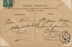 Postal Gramófono Mujer el fiel
