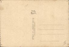 CPM Cinema Roger Duchesne 