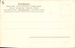 Vintage Postcard Fantasy Woman Mill