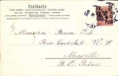 CPA Fantaisie Enfant Lapin 