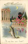 CPA Fantaisie Paques Poisson Chat 
