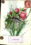 CPA Fantaisie Poisson 1er Avril Fleurs 