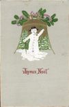 Vintage Postcard Snowman Christmas