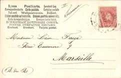 Vintage Postcard Snowman Woman