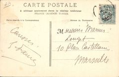 CPA Corrida Course de taureaux Pose de banderilles