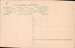 CPA Fantaisie Bonhomme de neige Enfant 