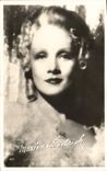 CPM Cinema Marlene Dietrich 