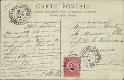 Postal Caza que debe perseguirse Tripulación del Francport la jauría antes del cálculo Perros Perro