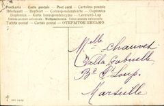 CPA Fantaisie Pantoufle Trefles Fleurs 