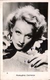 CPM Cinema Marlene Dietrich 
