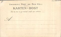 CPA Folklore Jeune fille de Saint Pol de Leon 