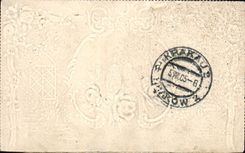 CPA Fantaisie Fleurs Hirondelle 