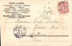 CPA Fantaisie Fleurs 