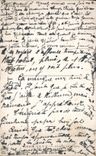 CPA Miss Helen Mathers Mrs Henry Reeves Novelist